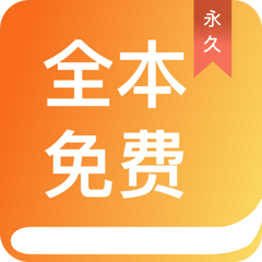 亚美app手机版